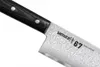 Samura Damascus 67 zestaw 3 noży kuchennych SD670220M Podgląd zdjęcia produktu 14