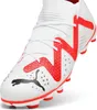 Puma Future Match FG/AG Jr Kinder Fußballschuhe weiß fire Produktbild-Vorschau 9