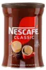 Nescafé Eiskaffee Frappé 200 g Produktbild-Vorschau 3