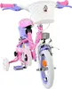 12 Zoll Kinderfahrrad Mädchenfahrrad Fahrrad Minnie Mouse Produktbild-Vorschau 5