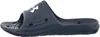 Under Armour Boty Locker IV SL, 3023758401 Náhled obrázku produktu 6