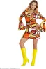 Groovy 70er Jahre Kleid mit Trompetenärmel - Minikleid Produktbild-Vorschau 1