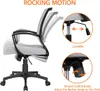 A gray office chair is shown with diagrams illustrating its rocking motion and adjustment features. Produktbild-Vorschau
