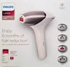 Philips Lumea Prestige Lumea IPL Series 9000 BRI958/00 IPL Produktbild-Vorschau 1