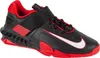 Scarpe Nike Savaleos M CV5708-002 Pullover Nike Größe: 45, Produktbild-Vorschau 1