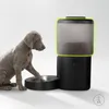 Automatischer Hundefutterspender Peluvio Crispy 4,5 l – Produktbild-Vorschau 3