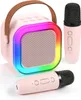 Karaoke Maschine Kinder mit 2 Karaoke Mikrofon Kinder,  Produktbild-Vorschau 1