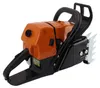 Głowica napędowa do pił łańcuchowych G660 z ergonomicznym Podgląd zdjęcia produktu 3
