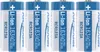 4x CR123 A Li-Ion Akku mit 3,7 Volt, min. 800mAh, max. Produktbild-Vorschau 1