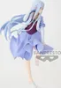 Banpresto Figurki - That Time I Got Reincarnated as a Slime Náhľad obrázku produktu 6