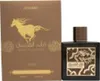 A product shot of a perfume bottle and its box. Voir les images du produit