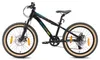 BIKESTAR Kinder Jugend Mountainbike 20 Zoll ab 6 - 7 Jahre Produktbild-Vorschau 3