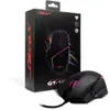Inter-Tech GT-100 RGB, rechts, Optisch, USB Typ-A, 6400 Produktbild-Vorschau 11