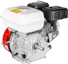 Motor Benzin Benzinmotor 7PS 196 ccm OHV Kartmotor Produktbild-Vorschau 2
