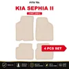 DURBAN Beige Velours-Fußmatten-Set für Kia Sephia II Produktbild-Vorschau 17