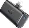Anker Nano Powerbank schwarz - USB-C klappbar, 22.5 W, Produktbild-Vorschau 7