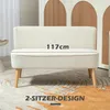 HOMCOM Sofa 2 Sitzer modern Couch ohne Armlehne Polstersofa Produktbild-Vorschau 6