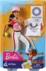 Barbie Berufe Sport Skateboarder Puppe, Geschenk und Produktbild-Vorschau 18