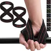 RDX Zughilfen Krafttraining Bodybuilding, Figure 8 Produktbild-Vorschau 1