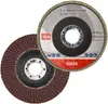 DEMA Fächerscheibe K120 115 mm Produktbild-Vorschau 1