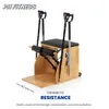 PH Fitness Pilates Wunda Chair - Dělená stabilizační židle Náhled obrázku produktu 3