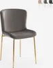 Chaise tissu design salle à manger avec pieds dorés Virin - Voir les images du produit 6