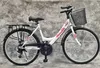 26 Zoll Damencityrad SAFIRO VON UMIT 21-Gang Shimano Produktbild-Vorschau 6