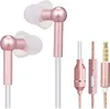 IBRAIN FC31 Luftschlauch Anti-Strahlung In-Ear-Kopfhoerer Produktbild-Vorschau 1