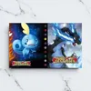 Pokemon Sammelalbum Memmeon & Glurak Sammelmappe für 240 Produktbild-Vorschau 3