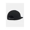 Casquette Iso-chill Armourvent Camper-BLK Voir les images du produit 4