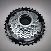 SunRace MF-M4S-7CV cassette met 7 versnellingen - 13-34 Productafbeelding-voorbeeld 10