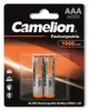 Camelion NH-AAA1000BP2, Wiederaufladbarer Akku, AAA, Produktbild-Vorschau 9