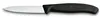 Nôž Victorinox Swiss Classic - čierny - 8 cm Náhľad obrázku produktu 11