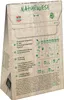 Artikelbild 2 von 'Naturwiese (250 g)' aus der Kategorie Wildblumenwiese Produktbild-Vorschau