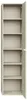Mobile bagno Mali 38 x 33 x 160 cm - Cashmere - sospeso con Anteprima dell’immagine prodotto 4