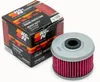 Ölfilter K&N Filters KN-103 Filtereinsatz für HONDA Produktbild-Vorschau 4