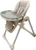 Kinderkraft Yummy Seggiolone Pieghevole, Grigio Anteprima dell’immagine prodotto 25