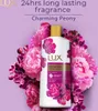 LUX Charming Peony Body Wash Orange Oil Nourishing Duschgel Produktbild-Vorschau 4