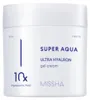 Missha Super Aqua Ultra Hyalron Gel-Cream 70ml Produktbild-Vorschau 3