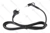 Rowenta cavo alimentazione YL-551 piastra capelli Express Anteprima dell’immagine prodotto 1
