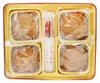 Sunwinwah Mooncake mit Weisser Lotuspaste 740g (4x185g) Produktbild-Vorschau 2