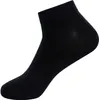 Lacoste 3er-Pack niedrige Socken, Schwarz 43-46 EU Produktbild-Vorschau 4