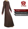 Klassisches Mittelalter Kleid oder Unterkleid braun Produktbild-Vorschau 3