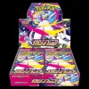 Pokemon Mega Symphonia Booster Box Korean Anteprima dell’immagine prodotto 1