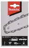 Rezacia reťaz Makita 35 cm 3/8" 1,3 mm Náhľad obrázku produktu 2