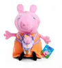 Peppa Pig - Mama Wutz New Era, 33cm Produktbild-Vorschau 7