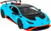 Rastar Samochód Lamborghini Huracan Sto Otwierane Drzwi Podgląd zdjęcia produktu 18