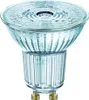 Led Ref. Gu10 50 36° 4,3W 3Er Anteprima dell’immagine prodotto 4