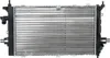 RIDEX 470R0009 Kühler Wasserkühler Motorkühler für OPEL Produktbild-Vorschau 7