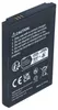 vhbw Akku kompatibel mit TP-Link M5350, M7350 Version 5, Produktbild-Vorschau 2